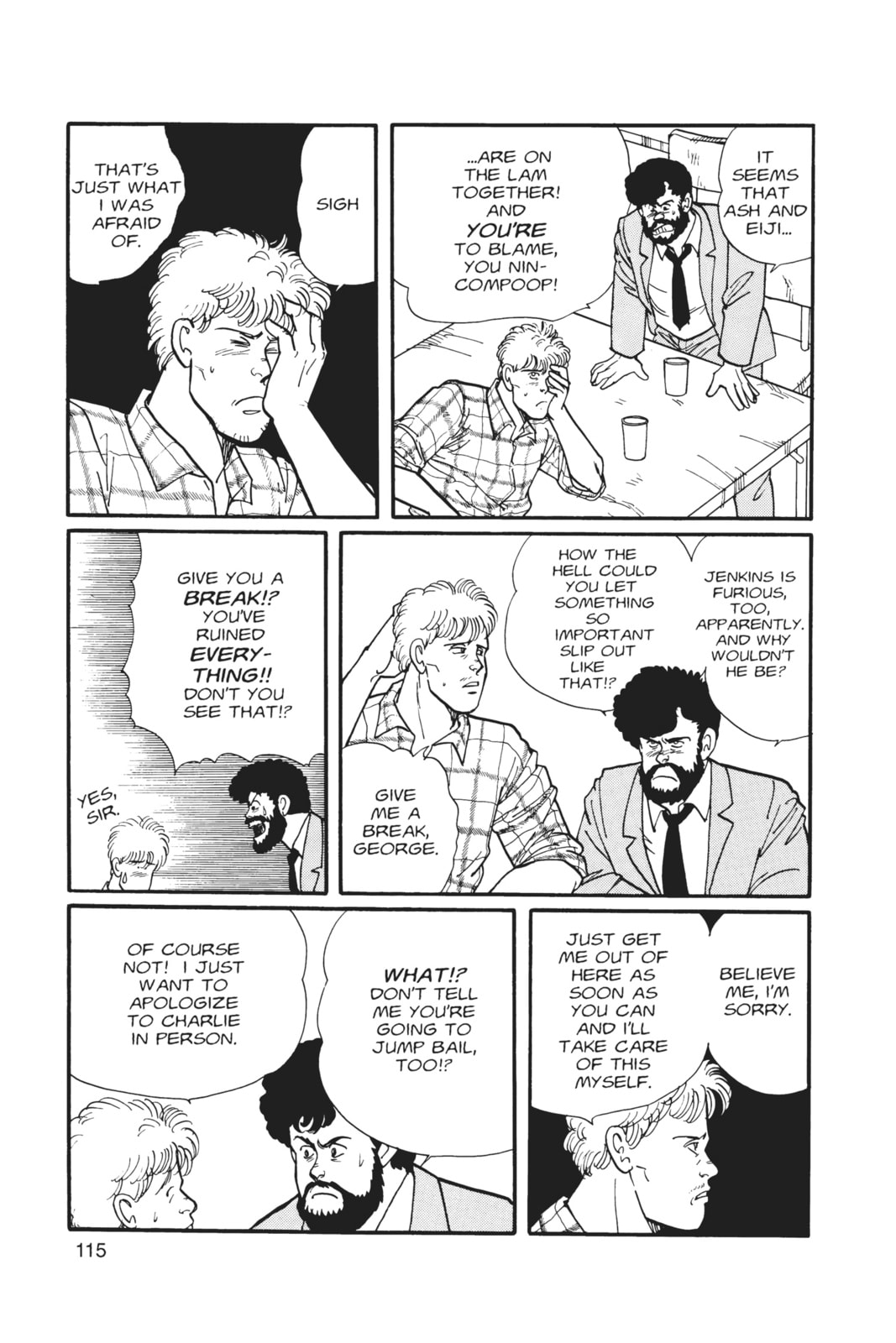 Banana Fish Chapter 3 image 110